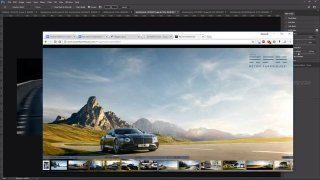 7 4 Сборка заднего плана в движении в фотошоп
