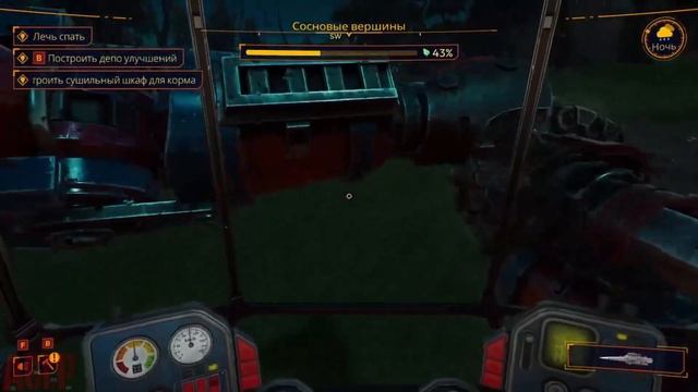 Lightyear Frontier | ПЕРВЫЙ ВЗГЛЯД | Прохождение 1