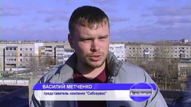 Реализация программы капитального ремонта многоквартирных домов смотреть онлайн