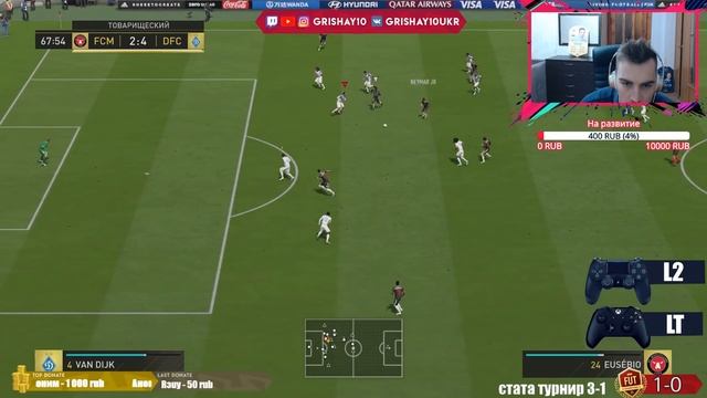 ГАЙД ЗАЩИТА FIFA19 | КАК ОБОРОНЯТЬСЯ В FIFA