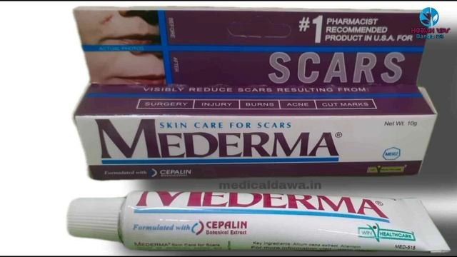 kata dag dur korar ghoroa upay || mederma cream price смотреть онлайн