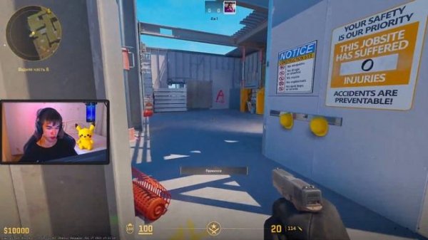 НОВОЕ ОБНОВЛЕНИЕ В CS 2 / ДОБАВИЛИ OVERPASS И VERTIGO / НАПАРНИКИ В CS 2