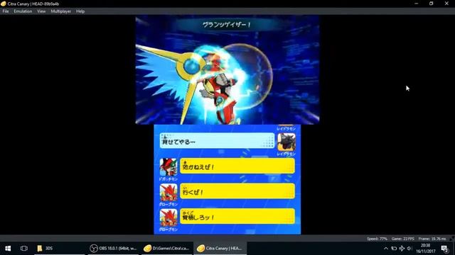 Digimon 3DS [Citra Canary - NVIDIA 940M] смотреть онлайн