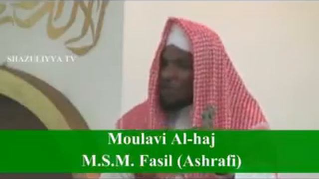 CHINA FORT FASSIYA MOSQUE JUMMA BAYAN 6-4-2012 BY MOULAVI FASIL_ASHRAFI смотреть онлайн