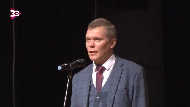 Работа России Время возможностей / 33 Наш регион (г. Ковров) смотреть онлайн