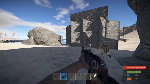 RUST 59 DEVBLOG ДИПНУЛ КАЛАШИСТОВ С ЛУКА | RUST ПИРАТКА | Rust на слабом пк