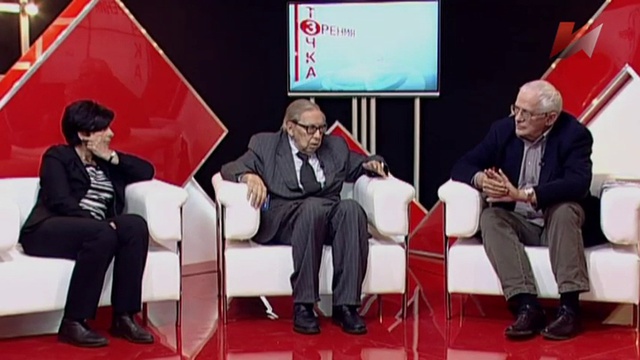 Урок проституции на журфаке МГУ смотреть онлайн