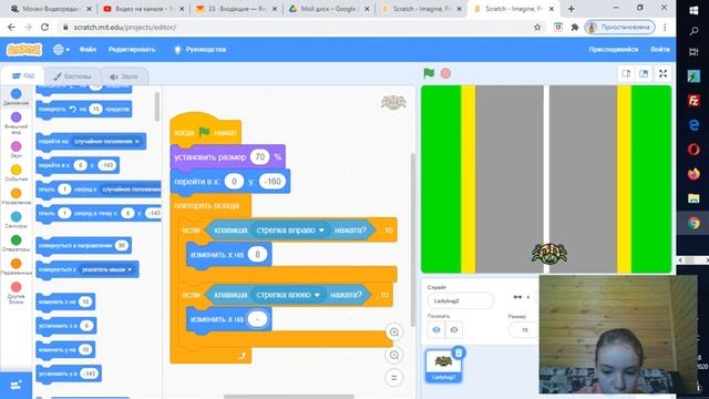 делаю игру "приключения паука" смотреть онлайн