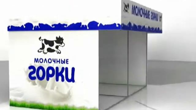 Оформление односкатных торговых палаток смотреть онлайн