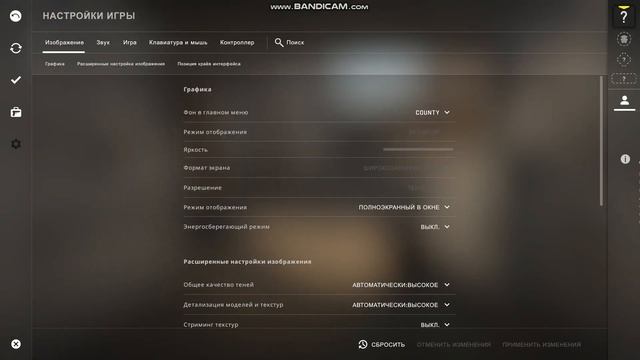 CS Go видеокарте 6770 смотреть онлайн