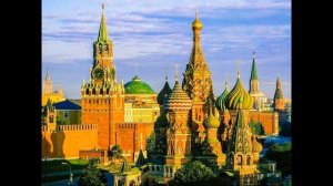 Виртуальный познавательный урок "Россия - Родина моя"