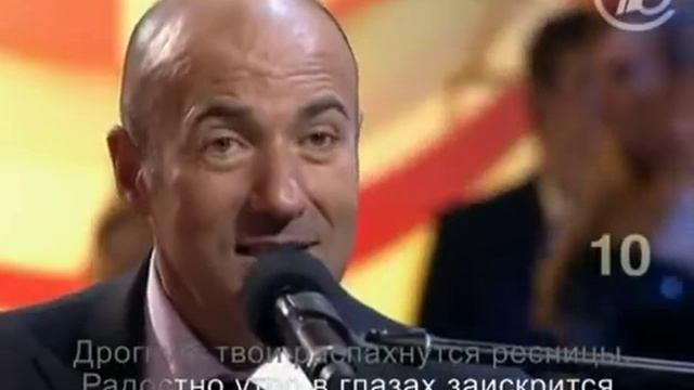 ♫ Пальма де Майорка ♫ Игорь Крутой смотреть онлайн