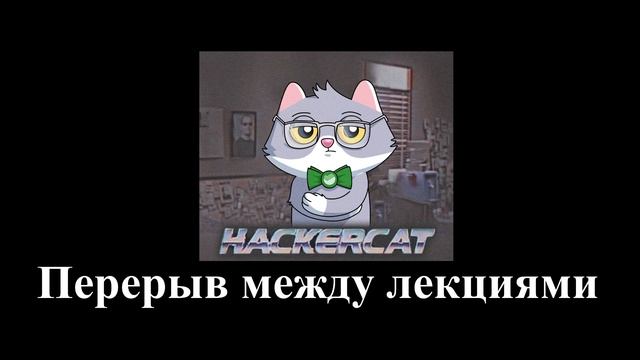 Организация грузовой и коммерческой работы на железнодорожном транспорте смотреть онлайн