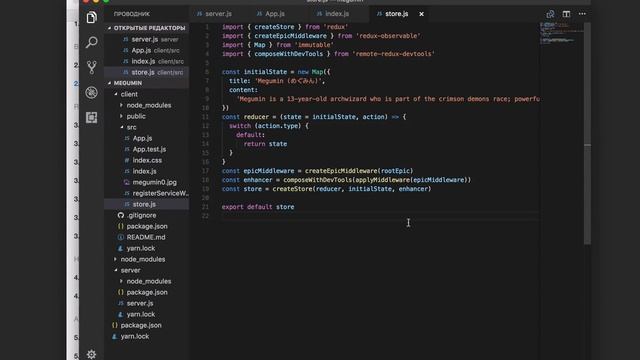3. Веб-сервис с нуля. RxJS и redux-observable смотреть онлайн
