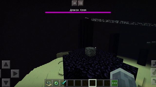 Я Прошла Майнкрафт!ураа😂😲 смотреть онлайн