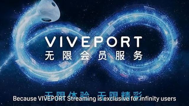 Viveport Streaming lets you play your PC VR games on the Vive Focus Plus смотреть онлайн