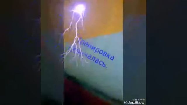 Влог: я еду на тренировку по художественной гимнастике. смотреть онлайн
