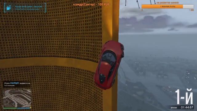[СТРИМ] GTA Online - скиллтесстики смотреть онлайн