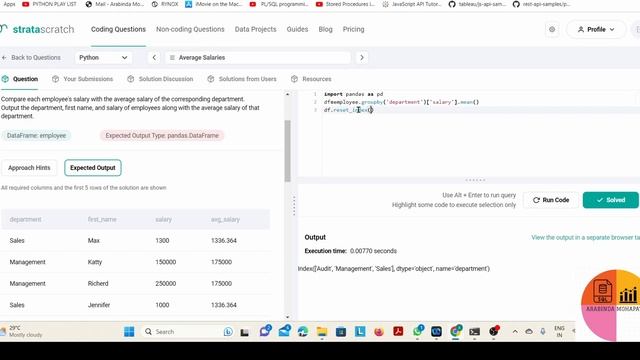 Average salary by Department Python #dataanalyst interview Question Asked by Salesforce смотреть онлайн