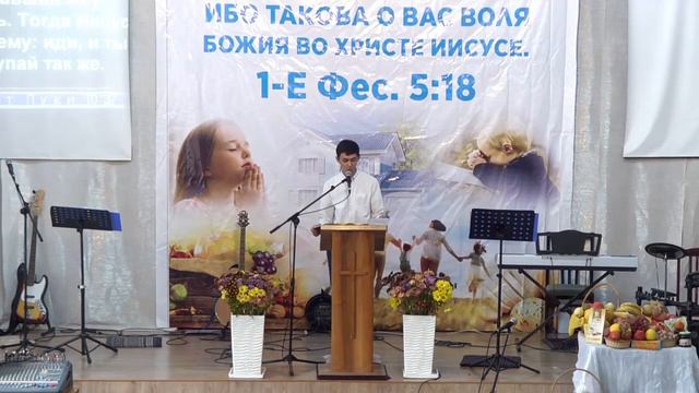 Воскресное Богослужение 06.11.22 смотреть онлайн