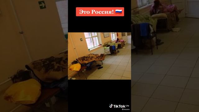Это самая богатая страна в мире ???? смотреть онлайн