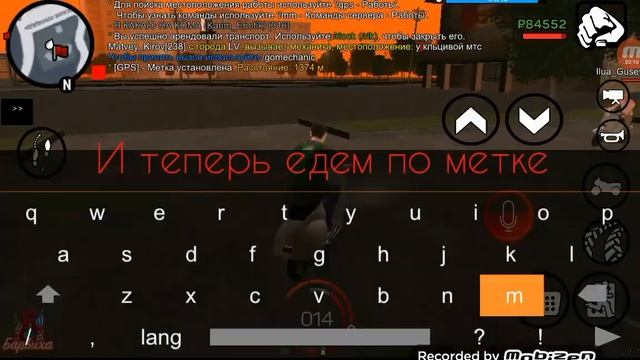 Как устроится на работу на проекте Барвиха мобайл смотреть онлайн