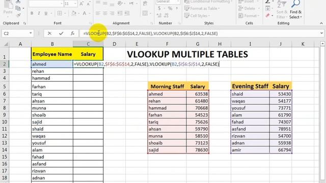 excel compare two lists and return differences смотреть онлайн