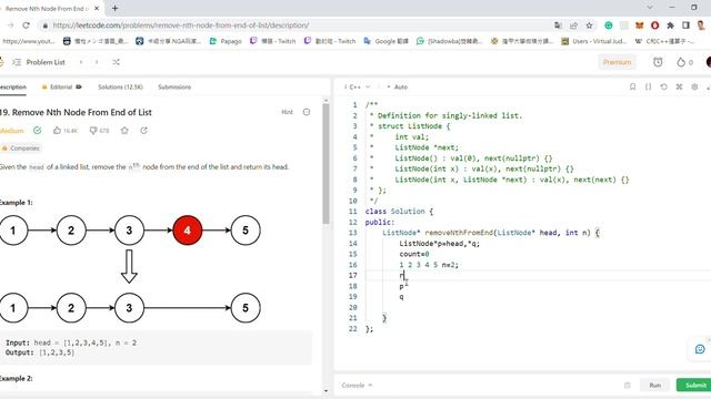 LeetCode 19 Remove Nth Node From End of List смотреть онлайн