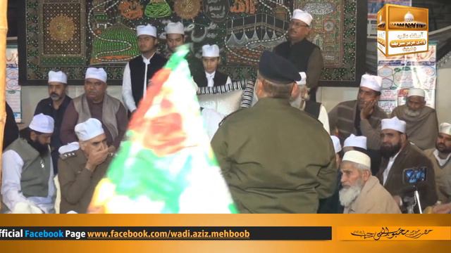 Most Heart Touching Bayan|Sonna Meray Hissay Aya|Sufi Ahmad Ali Sb|Hazrat khawaja Mehboob Elahi Sb| смотреть онлайн