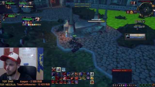 ПРОТО ВАР ПВП смотреть онлайн