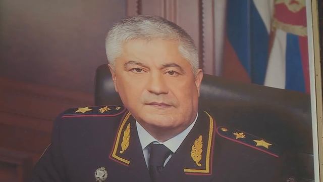 К 95-летию службы участковых уполномоченных смотреть онлайн