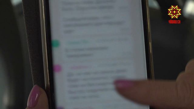 После прямой линии Главы Чувашии возобновили работу маршрута «Чебоксары — Вурманкасы» смотреть онлайн