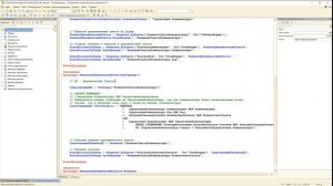 Уроки по 1С. Дорабатываем динамические списки программно