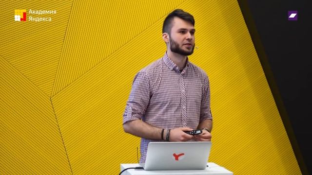 ML Boot Camp IV задача с секретом — Святослав Ковалёв смотреть онлайн