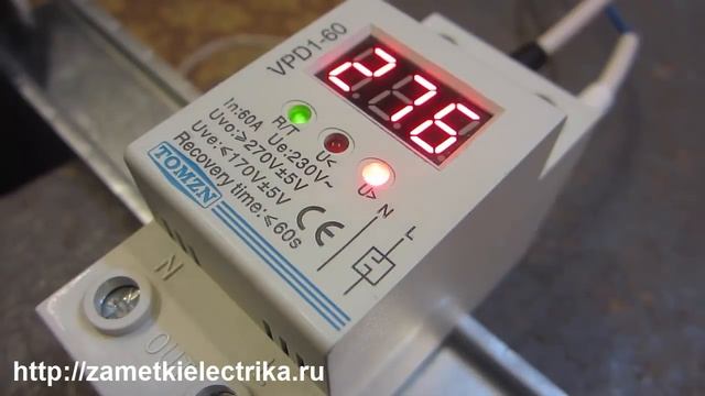 Реле напряжения VPD1-60 (TOMZN) за 500 рублей. Обзор и испытания смотреть онлайн