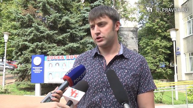 Доноры, вас ждут! Ульяновцам, отравившимся маслом, нужна кровь смотреть онлайн