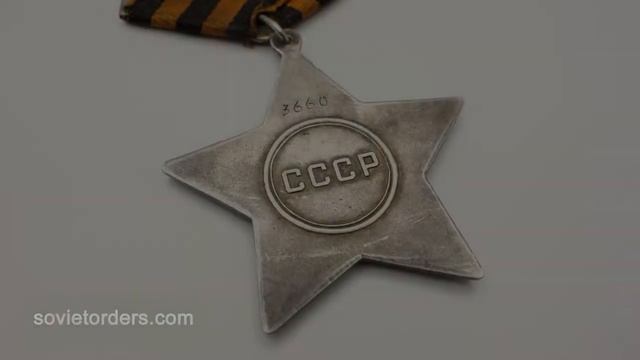 Order of Glory 2nd class #3660 / Орден Славы 2 степени #3660 смотреть онлайн