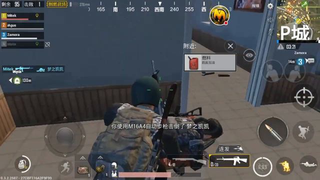 🔴 PUBG Mobile ⬅️ A GANAR con SUBS! смотреть онлайн