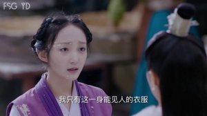 Легенда о Дугу 1 сезон 15 серия