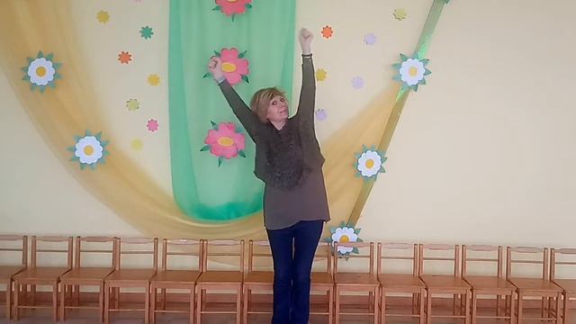 Игровой танец 