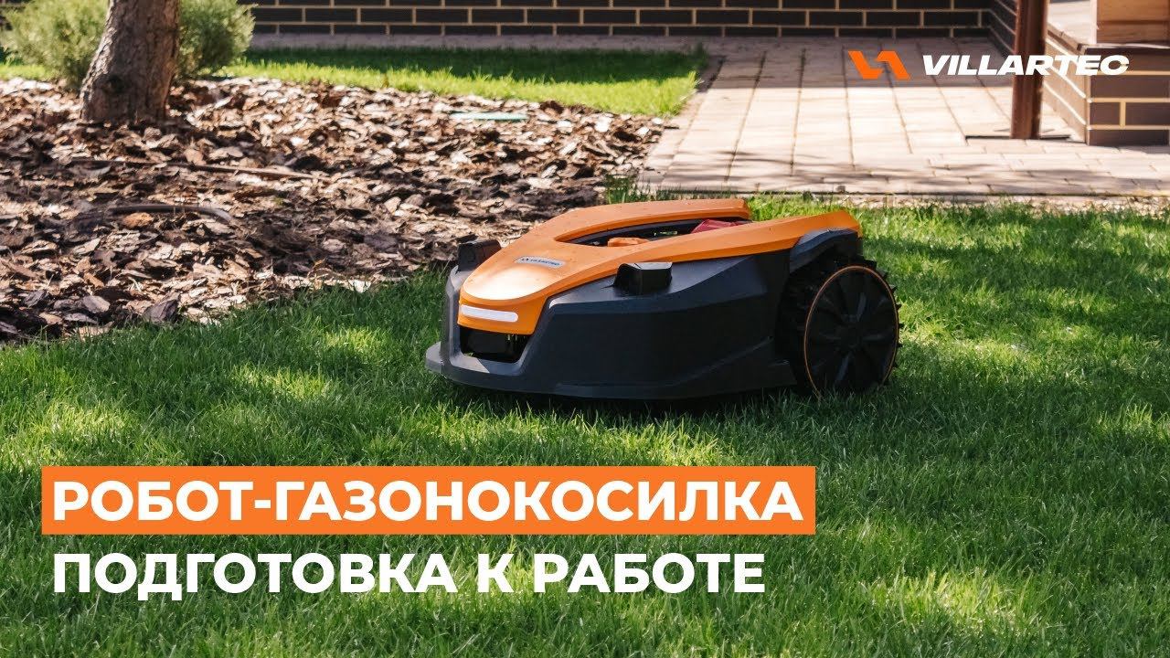 Видео превью