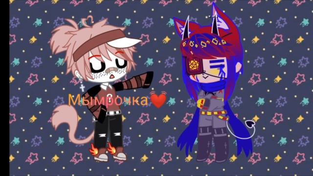 Meme~ Если будешь плакать то я буду плакать тоже~💓