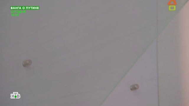 Dachni Otvet 25.03.2018 дачный ответ на Remont-online.net