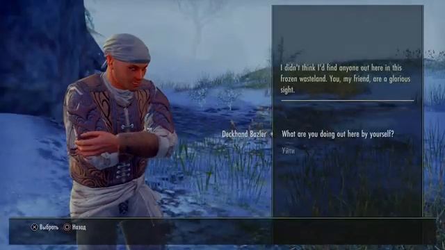 The Elder Scrolls Online: Greymoor PS4 - на "русском" смотреть онлайн