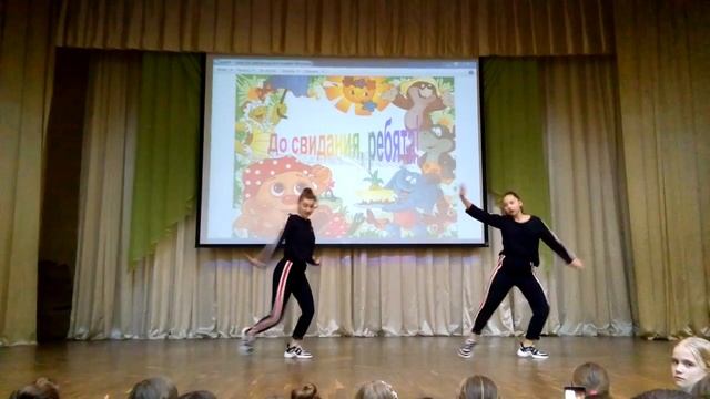 Танец СШ №25 г.Гомеля (Жемчужина - 2019) смотреть онлайн