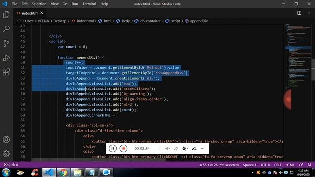 Ep60 - Onclick Move Div up or down - JavaScript Source Code смотреть онлайн