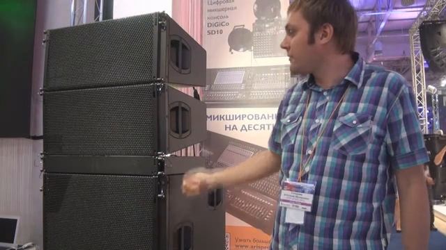 PL+S NAMM Russia 2012: новинки на стенде компании ARIS смотреть онлайн