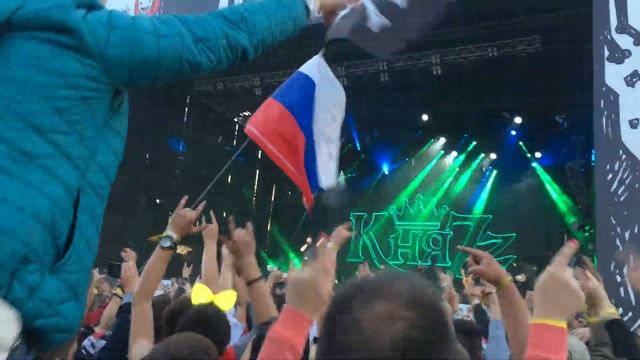 Князь Танец злобного гения Чернозем 2019 смотреть онлайн