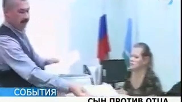 Сын взыскивает алименты с отца смотреть онлайн