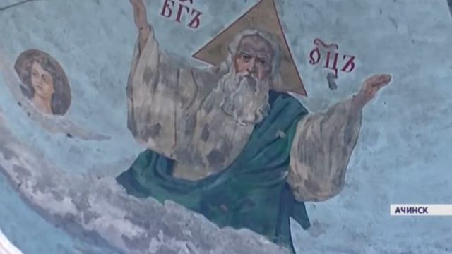 Главный собор Ачинска нуждается в реконструкции смотреть онлайн